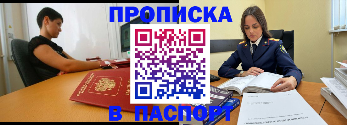 форма 3 в Кашине